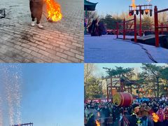 -大明幻境第一城