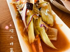 -苦尽酒馆·川菜(鼓楼店)