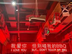 -ONE SMILE BREWING(尚座中心店)