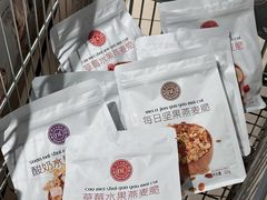 -永辉超市(萧山宝龙广场店)