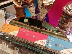 -GODIVA(国际金融中心店)