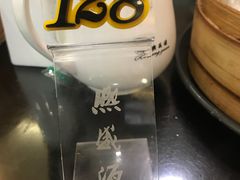-熙盛源(滨湖万达店)