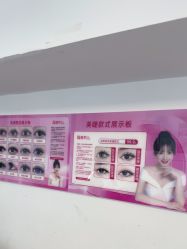 -瞧·享轻奢美甲美睫