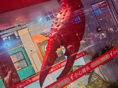 -肥肥虾庄·金牌油焖大虾(杨园滨江时代walk店)