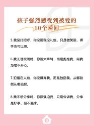 -贝欣月子中心(福清店)