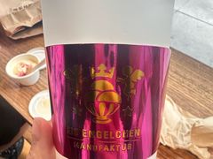 -EIS ENGELCHEN艾斯辛尔