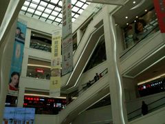 -金铂广场(龙归店)