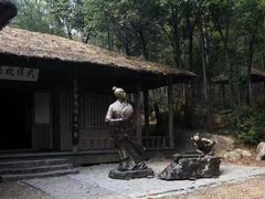 -玉女潭景区