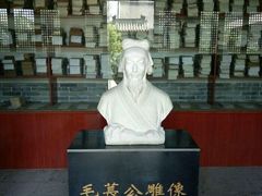 -河间府署