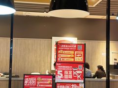 -肯德基(鄞州乐购店)