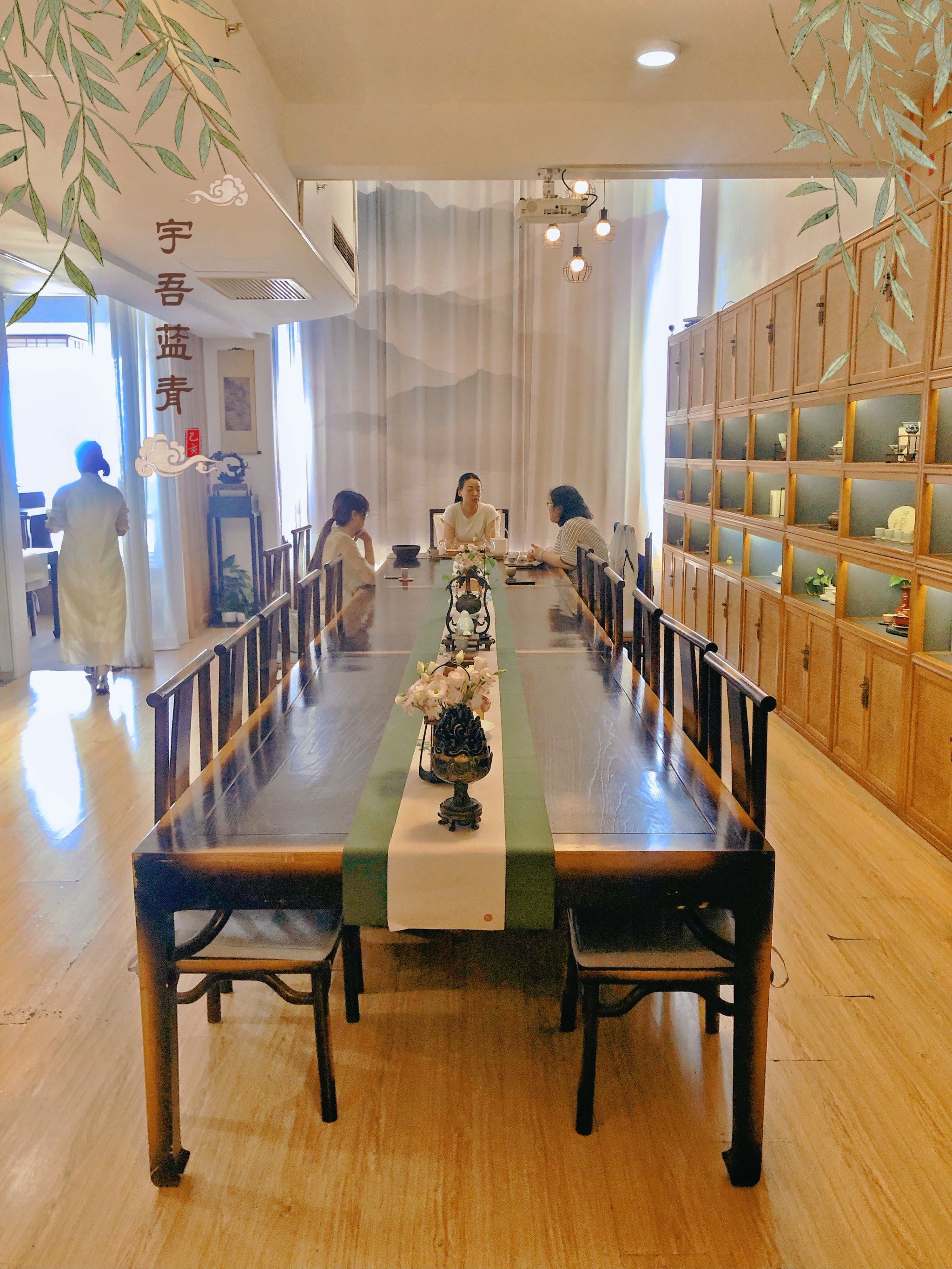 东莞喝茶上课论坛_东莞上课品茶交流群