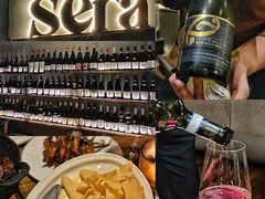 门面-SERA by Ciao Amici餐酒吧