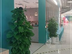 -半天妖烤鱼(诺德广场店)