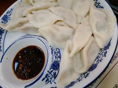 沙子面三鲜饺子-老厨家(友谊路总店)