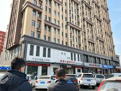 -西秀印象(东郡一品店)