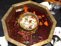 -蜀香坊(墨尔本唐人街旗舰店)