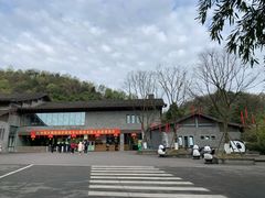 -都江堰中华大熊猫苑