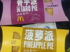 -麦当劳(禄口机场T2航站楼)