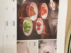 -民族饭店-四季餐厅
