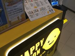 -快乐柠檬happylemon(日月光店)