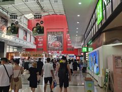 -万达广场(太原街店)