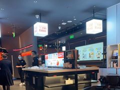 -探鱼·鲜青椒爽麻烤鱼(银泰城店)