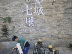 -回龙窝历史文化街区