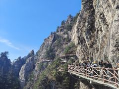 -老君山风景名胜区