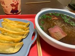 -老新隆牛肉锅贴(新街口店)