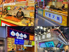 -八一好吃街·高品美食广场