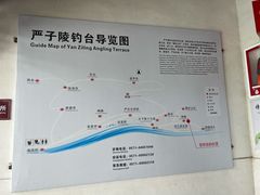 -严子陵钓台(富春江小三峡)