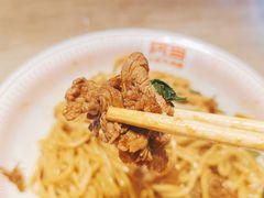 -阿当·小炒牛肉面(人广店)