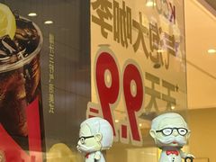 -深圳万象城