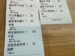 -魏客咖啡(中铁中心店)