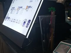 -茶百道(小西沟店)