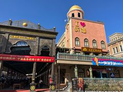 -新疆国际大巴扎