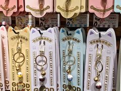 -三生有信(豫园商城店)