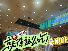 -富龙快餐店(铁西店)