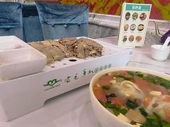 -老毛手抓·盐池滩羊非遗手抓(宁夏总店)