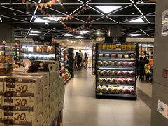 -盒马鲜生(宝地店)