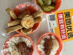 -咱家王新国把子肉(县东巷店)