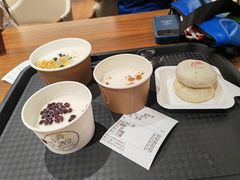-杏好遇见你(总店)