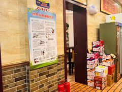 -马记伊源斋涮肉·清真菜(潘家园古玩市场店)