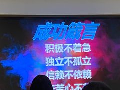 -南京维景国际大酒店(南京博物院店)