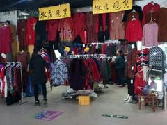 -戴尔(通州淘宝城店)