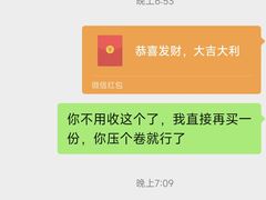 -美滋每客(亲贤北街店)