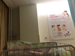 -首都医科大学附属北京天坛医院