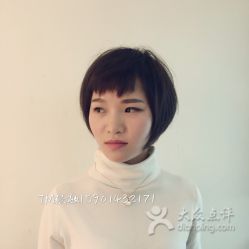 -唐美