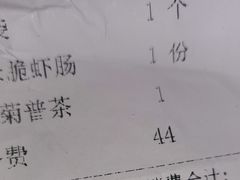 -潮福城大酒楼·潮味粤品·港式点心(湖滨北路店)