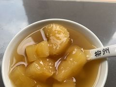 原味木薯羹-张飞木薯羹(金鱼巷店)